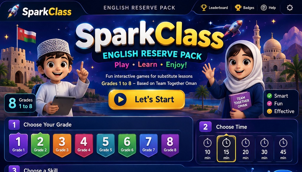 SparkClass game world
